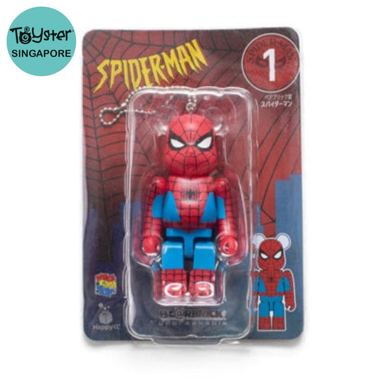Bearbrick Spiderman Keychain 1 Marvel