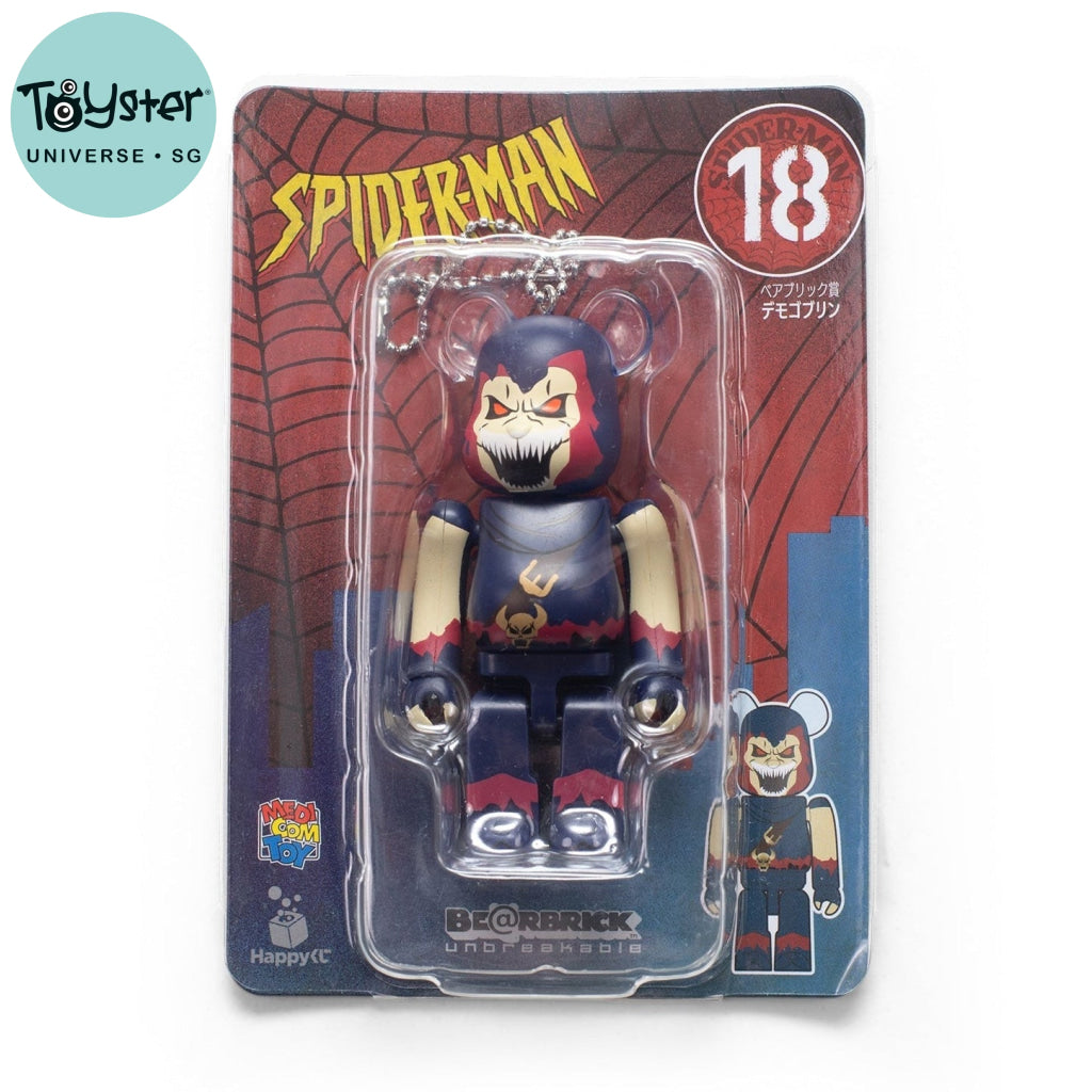 Bearbrick Spiderman Keychain 18 Marvel