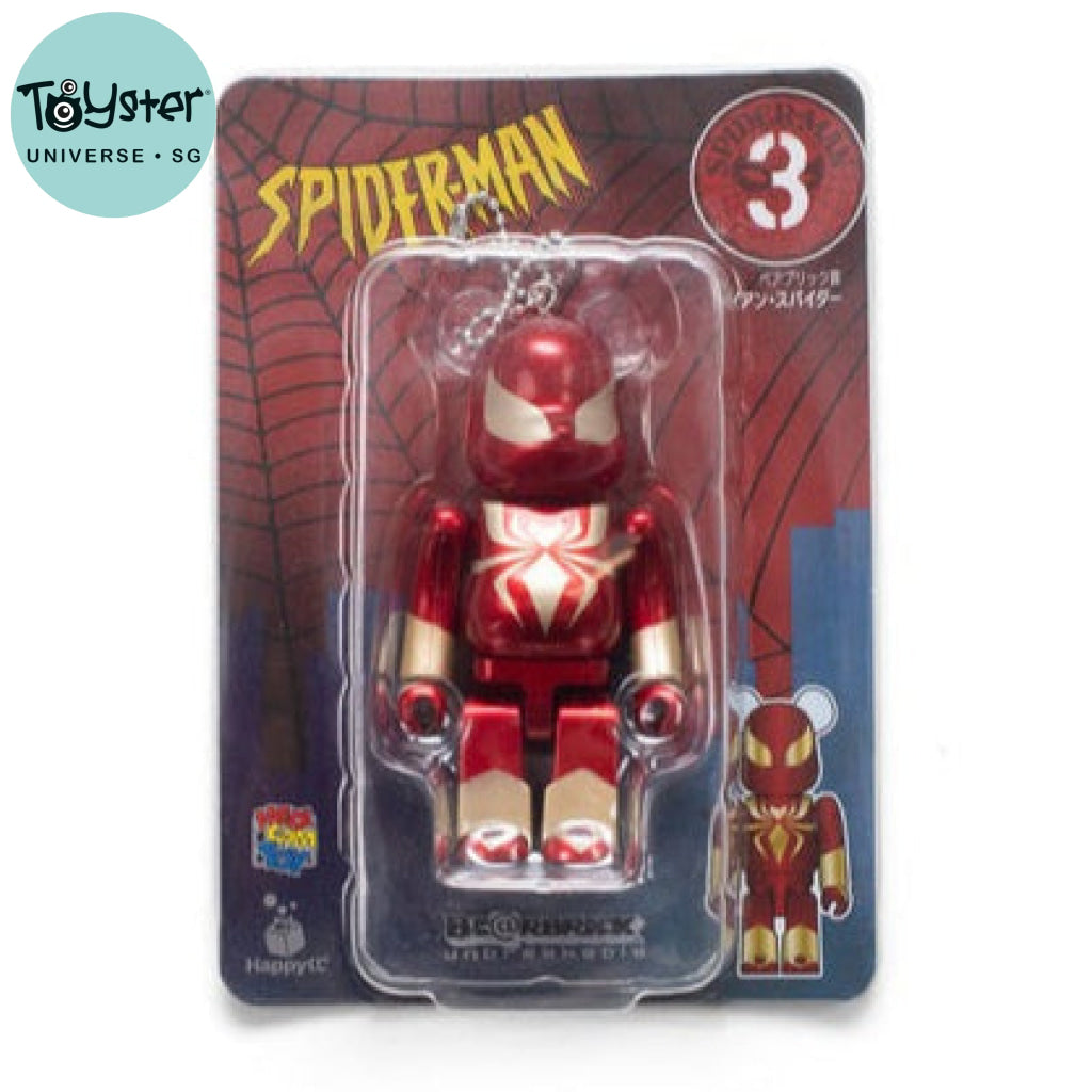 Bearbrick Spiderman Keychain 3 Marvel