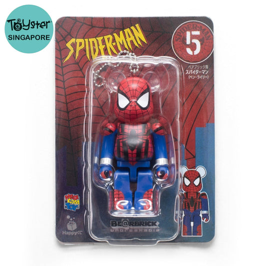 Bearbrick Spiderman Keychain 5 Marvel