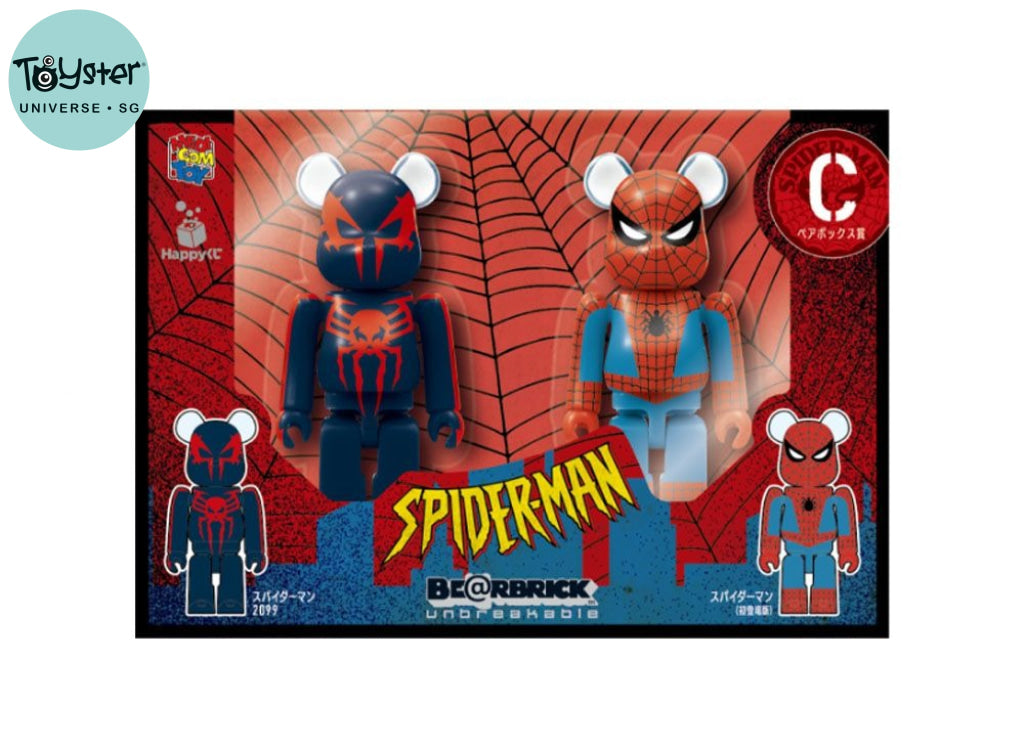 Bearbrick Spiderman Keychain Set C Marvel