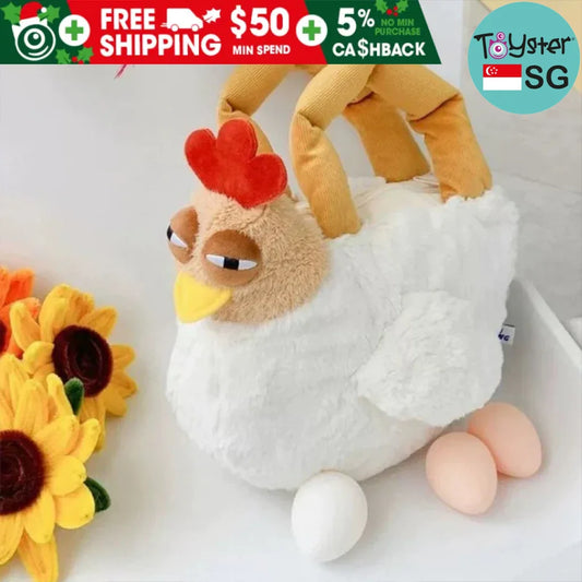 Big Rooster Plush Fashion Bag