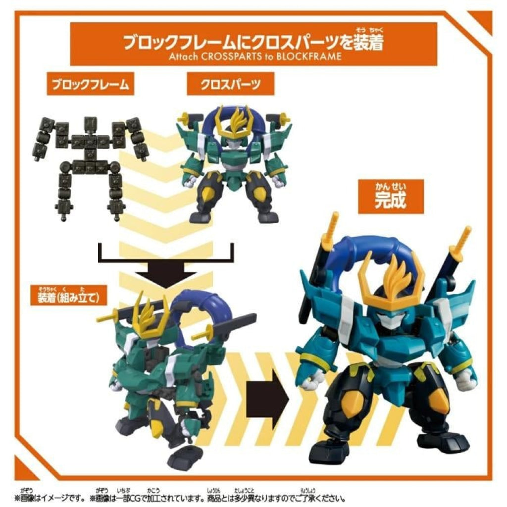 Blockcross Fujinmaru - Gundam