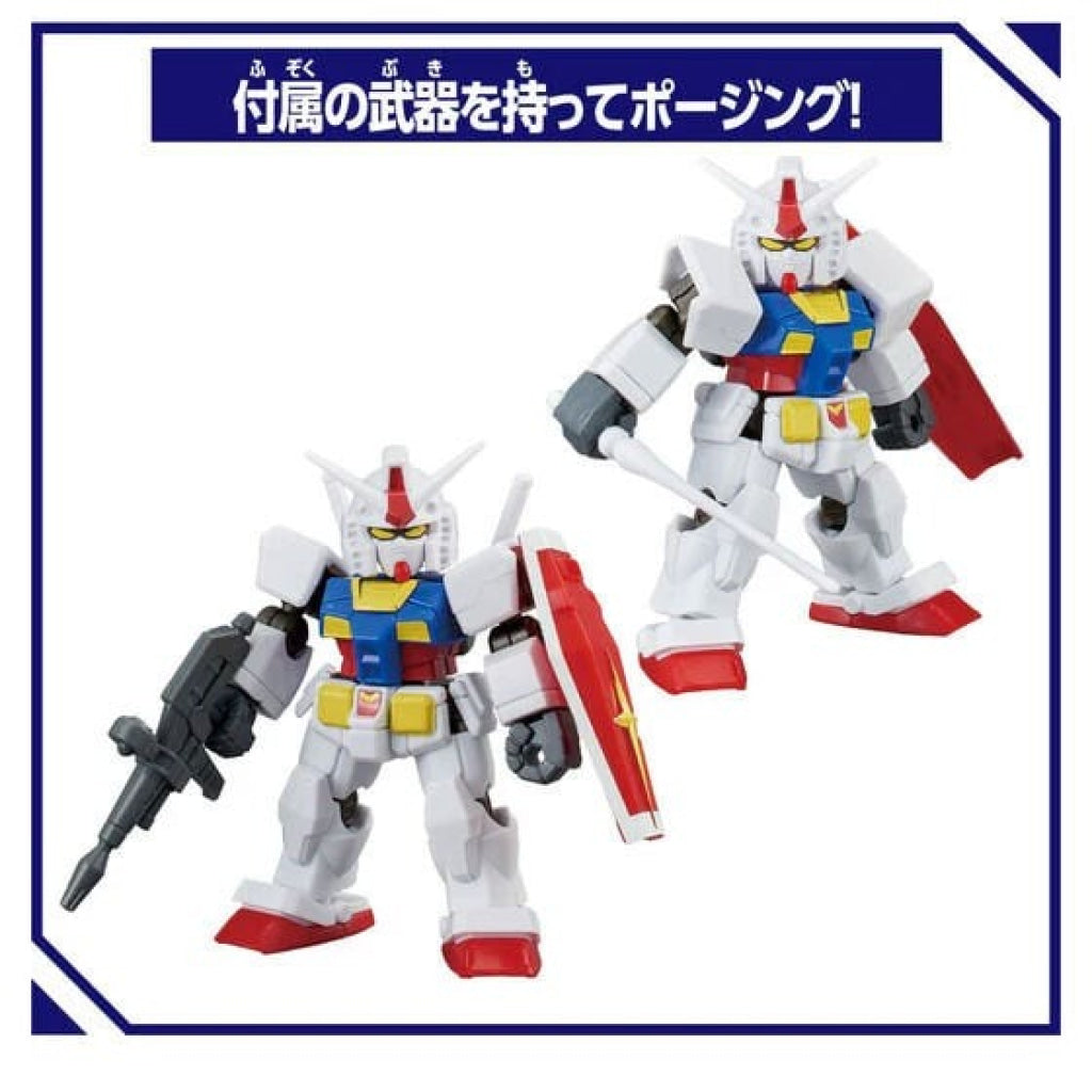 Blockcross Gundam - Gundam