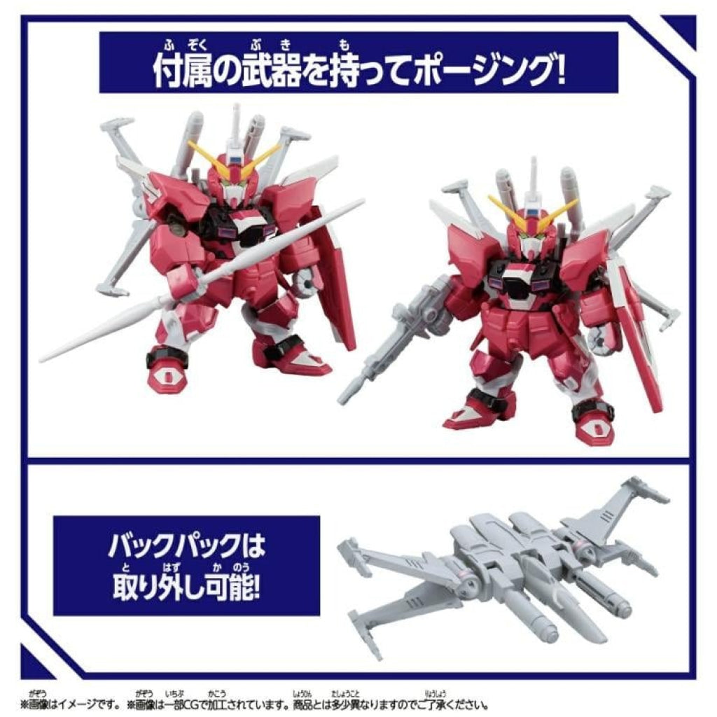 Blockcross Infinite Justice Gundam - Gundam