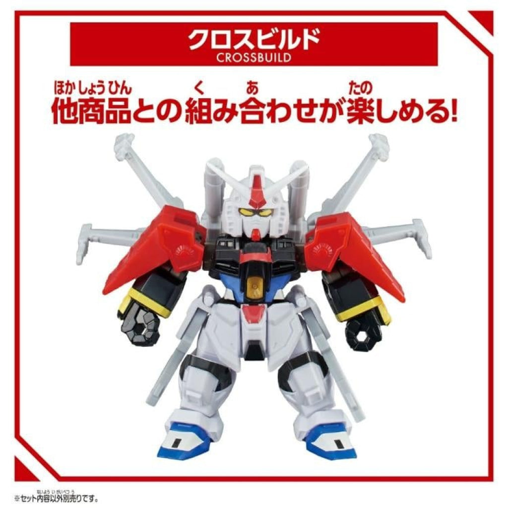 Blockcross Infinite Justice Gundam - Gundam