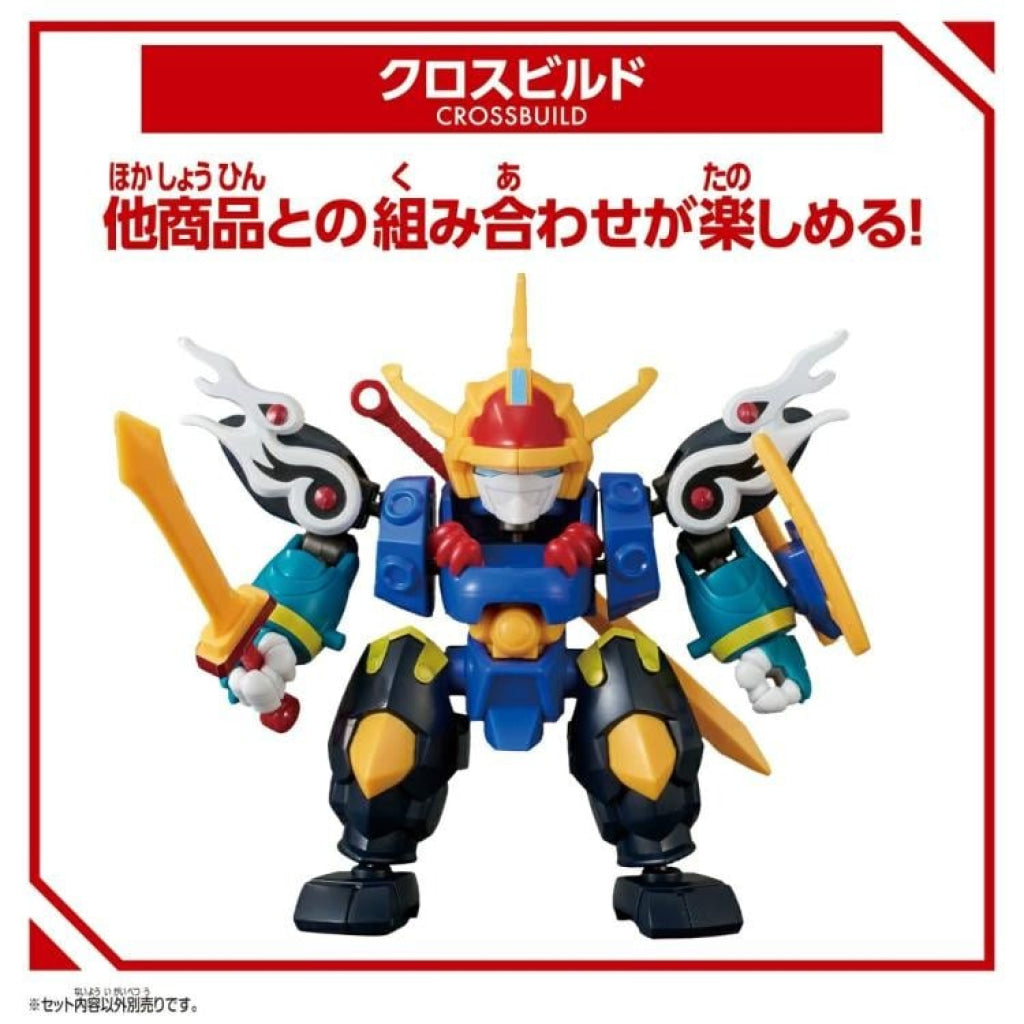 Blockcross Kirinmaru - Gundam
