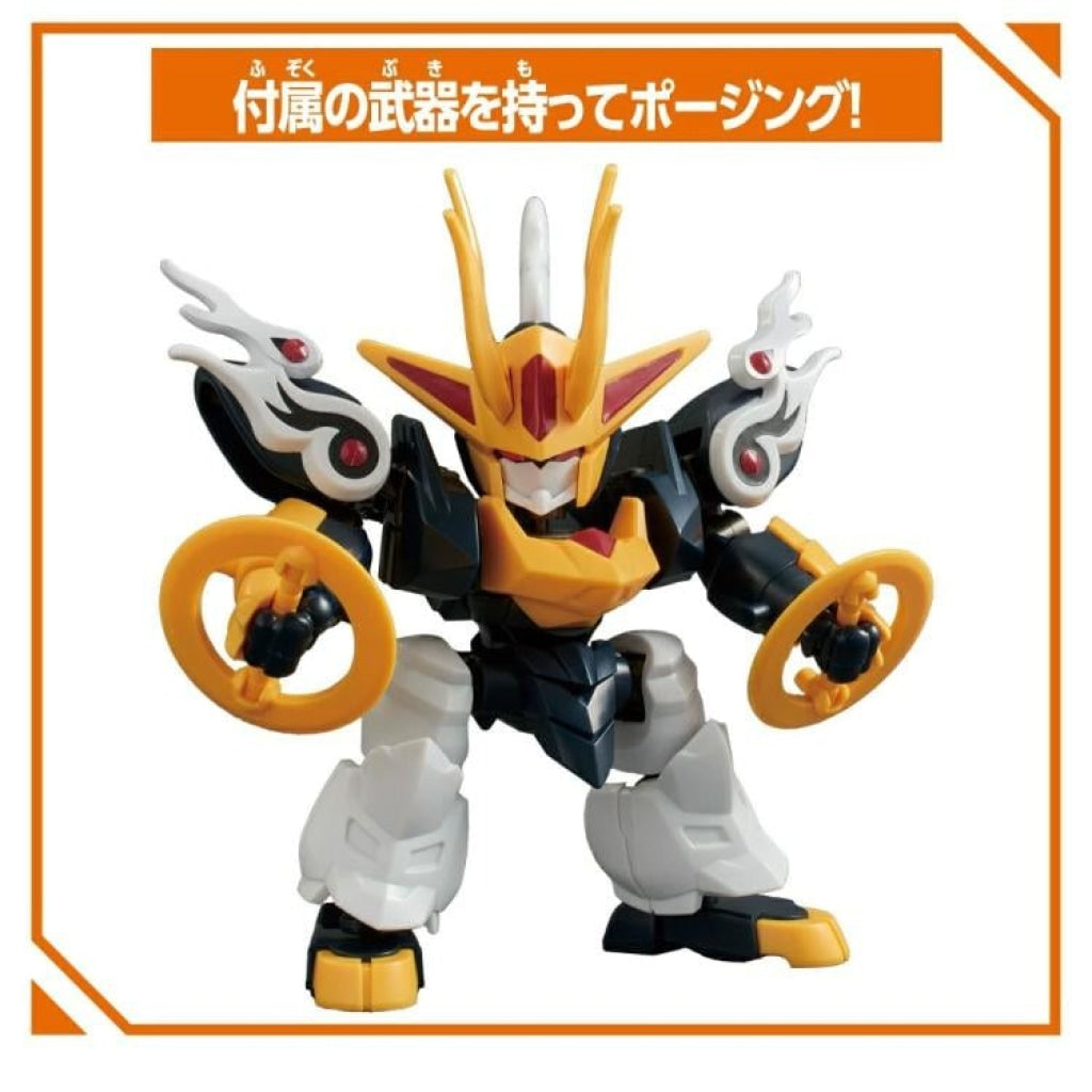 Blockcross Kirinmaru - Gundam