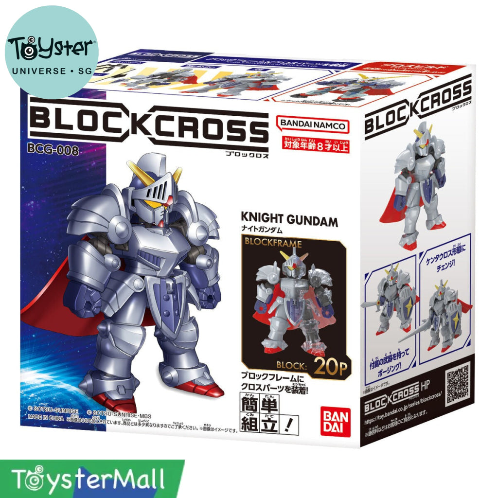 Blockcross Knight Gundam - Gundam