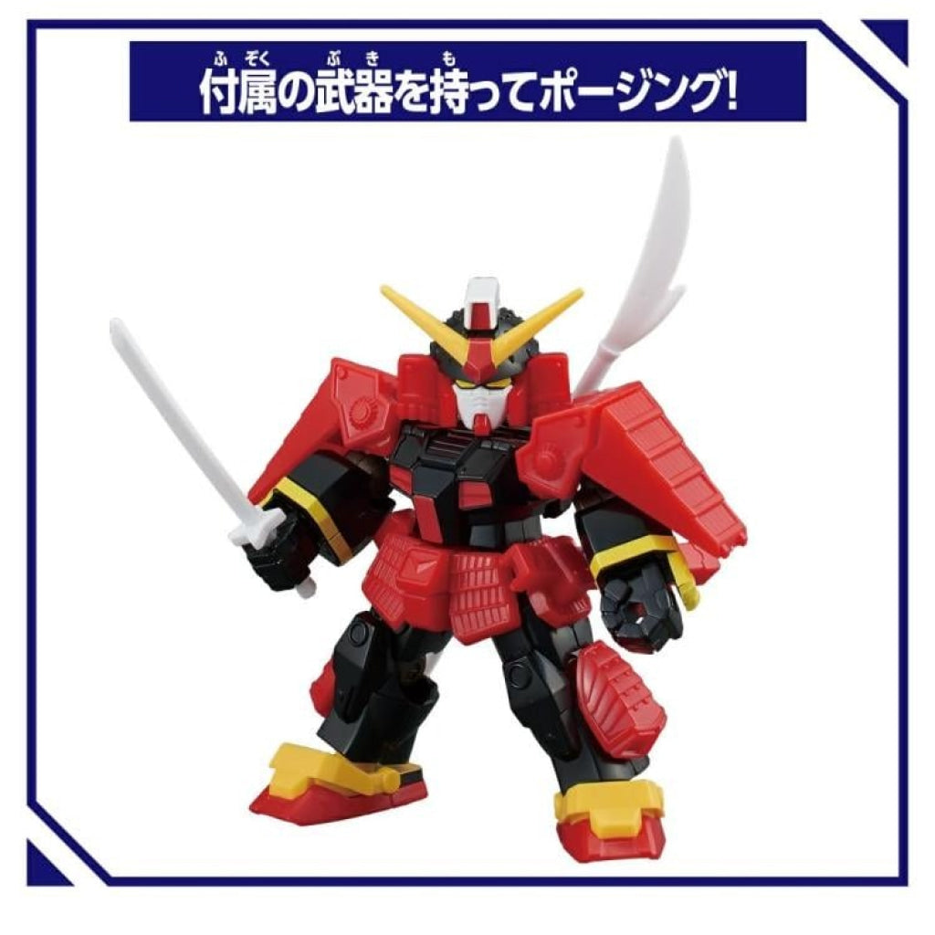 Blockcross Musha Gundam - Gundam
