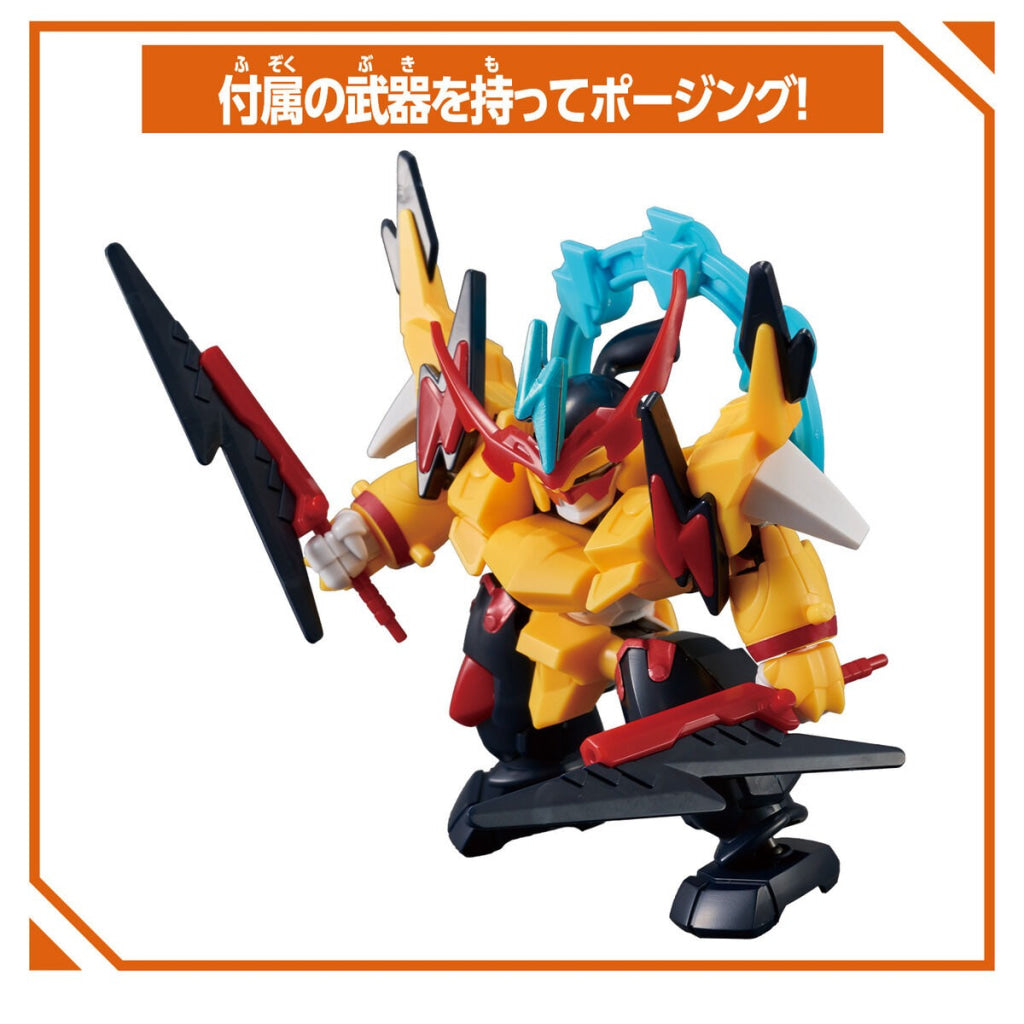 Blockcross Raijinmaru - Gundam