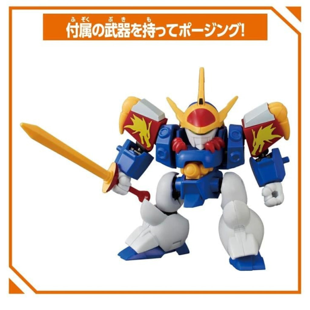 Blockcross Ryujinmaru (Mashin Hero) - Gundam