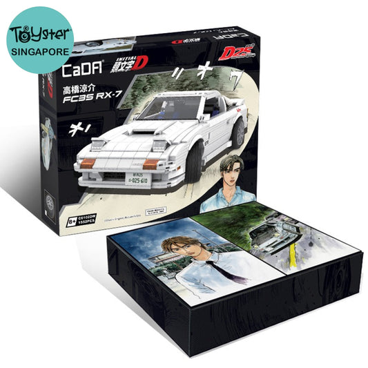 Cada Initial D 1: 12 Mazda Rx-7 Fc3S C61022W - Non-Motorized