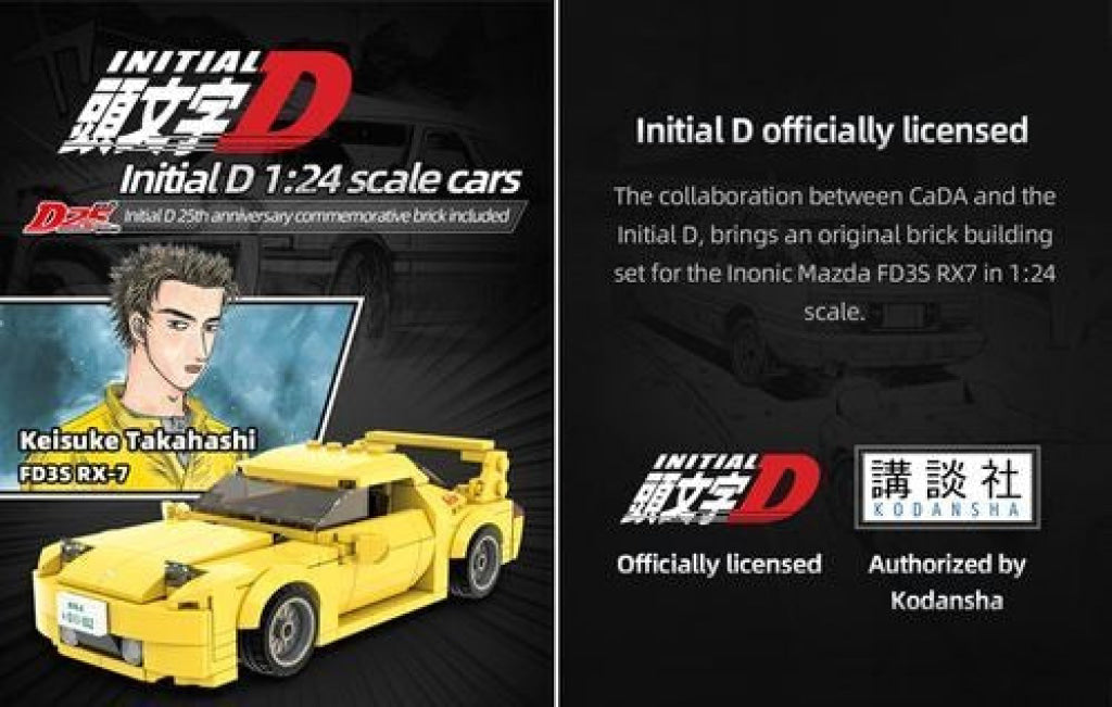 Cada Initial D 1:24 Mazda Rx-7 Fd3S C55013W