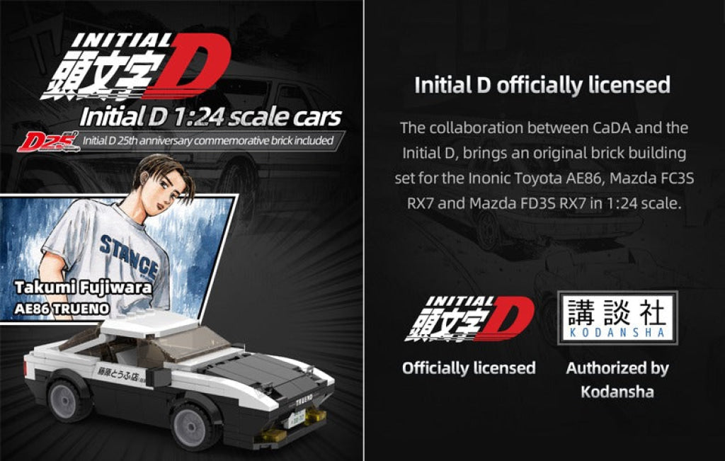 Cada Initial D 1:24 Toyota Trueno Ae86 C55014W