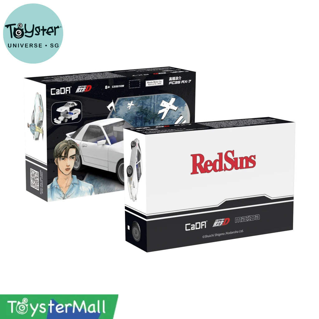 Cada Initial D 1:35 Mazda Rx-7 Fc3S C55016W