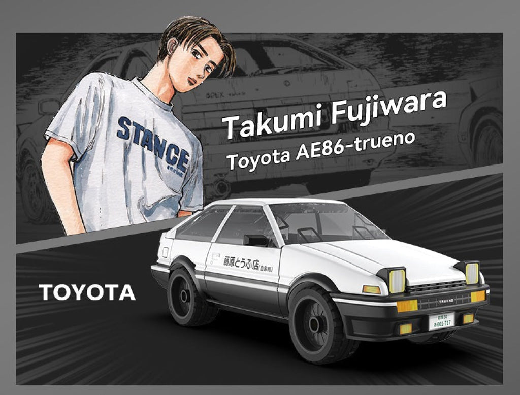 Cada Initial D 1:35 Toyota Trueno Ae86 C55018W