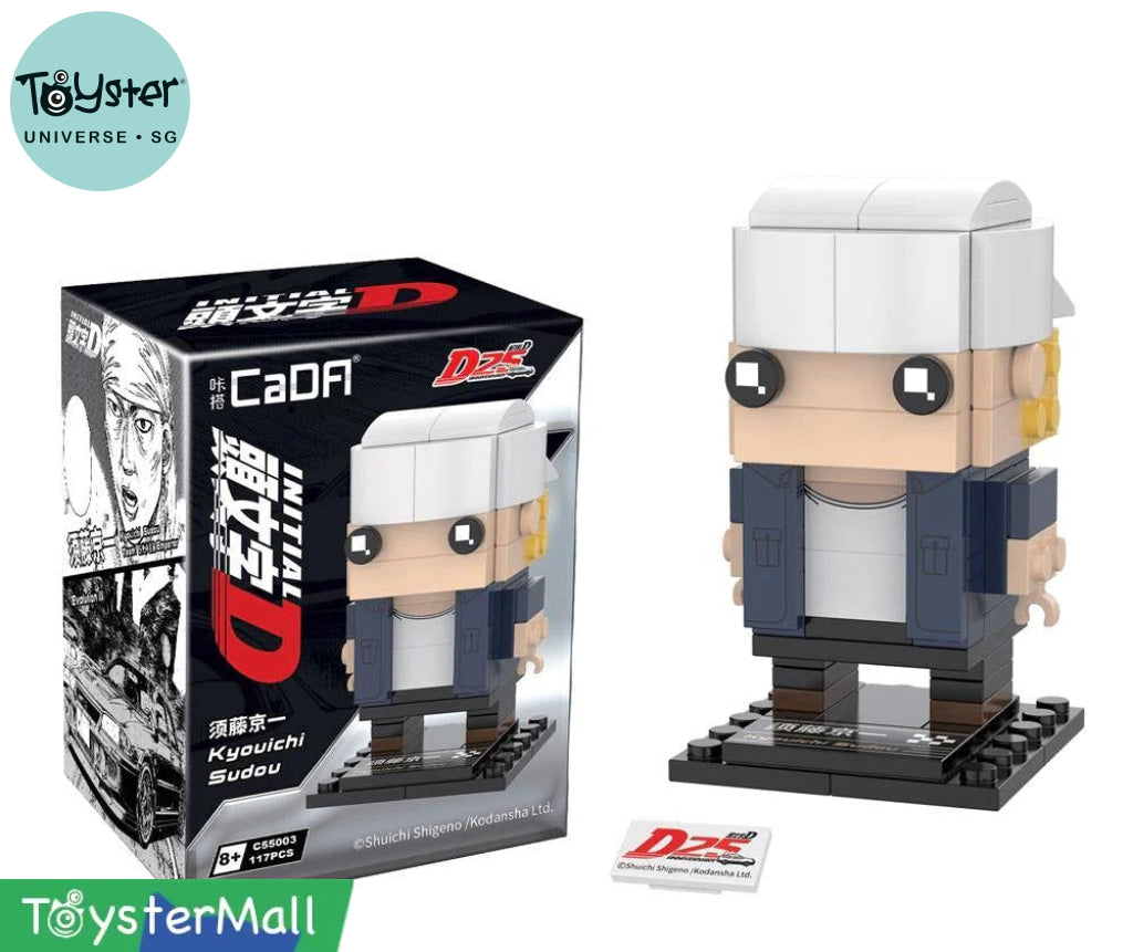 Cada Initial D Brickhead Kyoichi Sudou C55003W