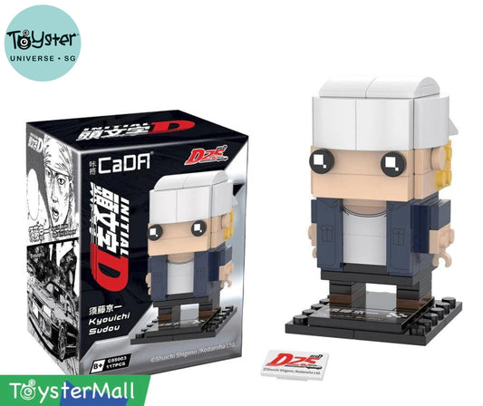 Cada Initial D Brickhead Kyoichi Sudou C55003W