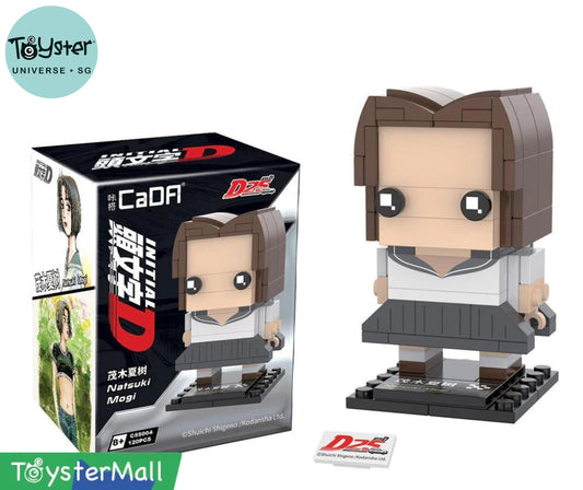 Cada Initial D Brickhead Natsuki Mogi C55004W
