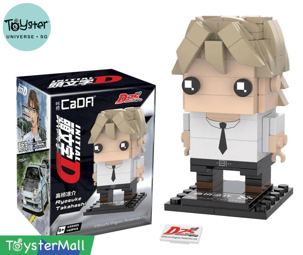Cada Initial D Brickhead Ryosuke Takahashi C55005W