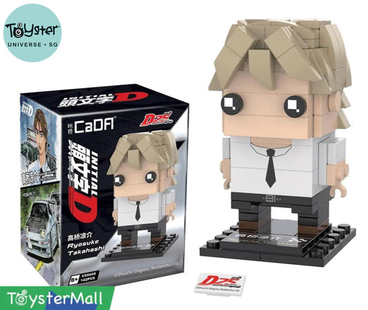 Cada Initial D Brickhead Ryosuke Takahashi C55005W
