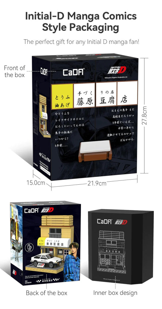 Cada Initial D Mini Fujiwara Tofu Store C61033W