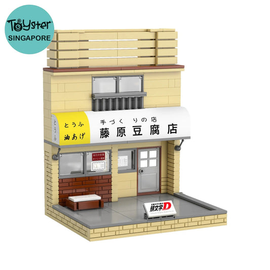 Cada Initial D Mini Fujiwara Tofu Store C61033W