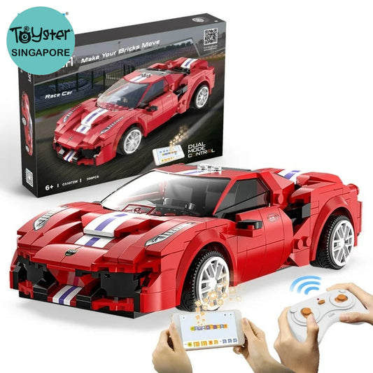 Cada Red Race Car C51072W