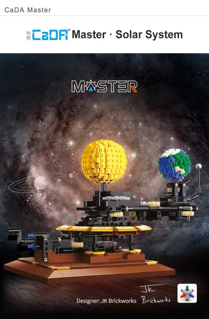 Cada Solar System C71004W
