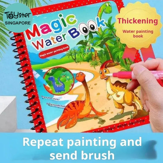 Children’s Magic Water Painting Book