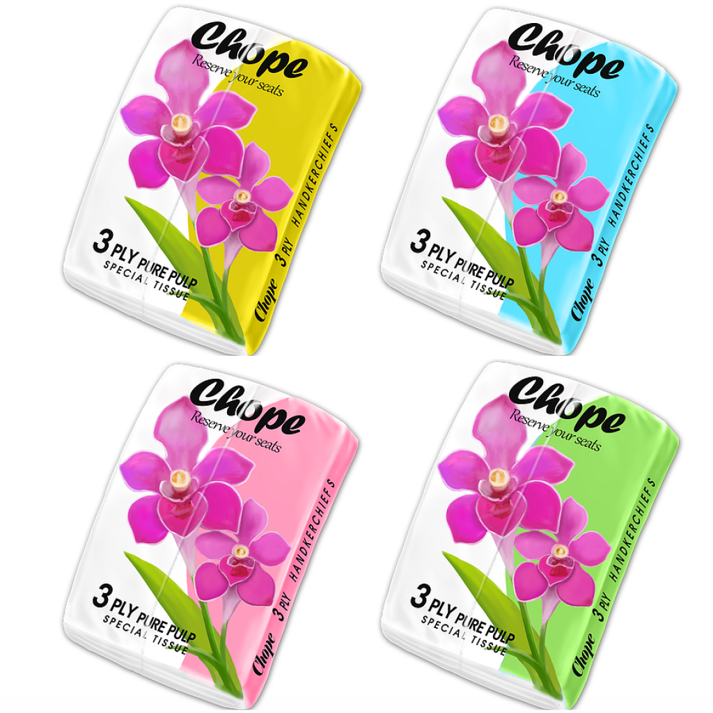 Chope! The Card Game (5th Anniversary Edition) - Card Games