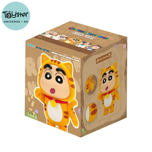 Crayon Shin-Chan Animal Cosplay Movable Blind Box - Crayon Shinchan