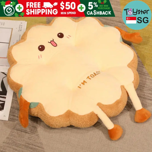 Cushion Chair Butt Plush Toy C / 40Cm