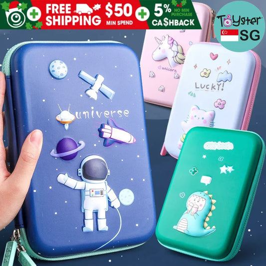 Cute 3D Cartoon Universe Pencil Cases