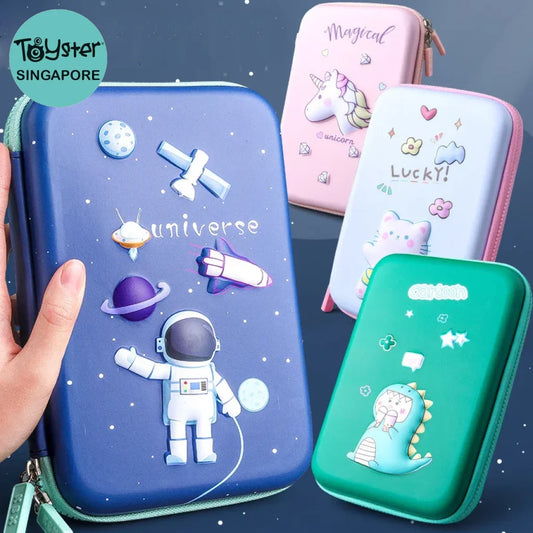 Cute 3D Cartoon Universe Pencil Cases