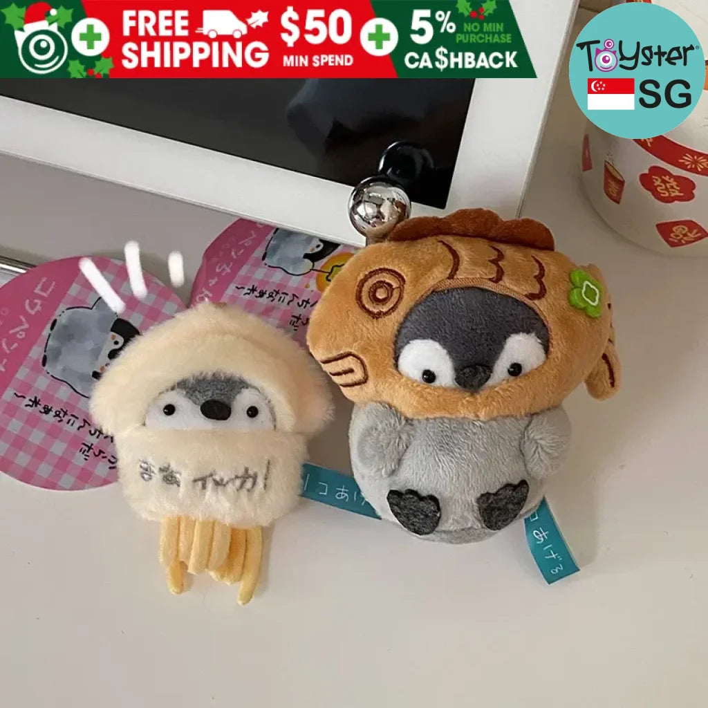 Cute Plush Penguin Keyring