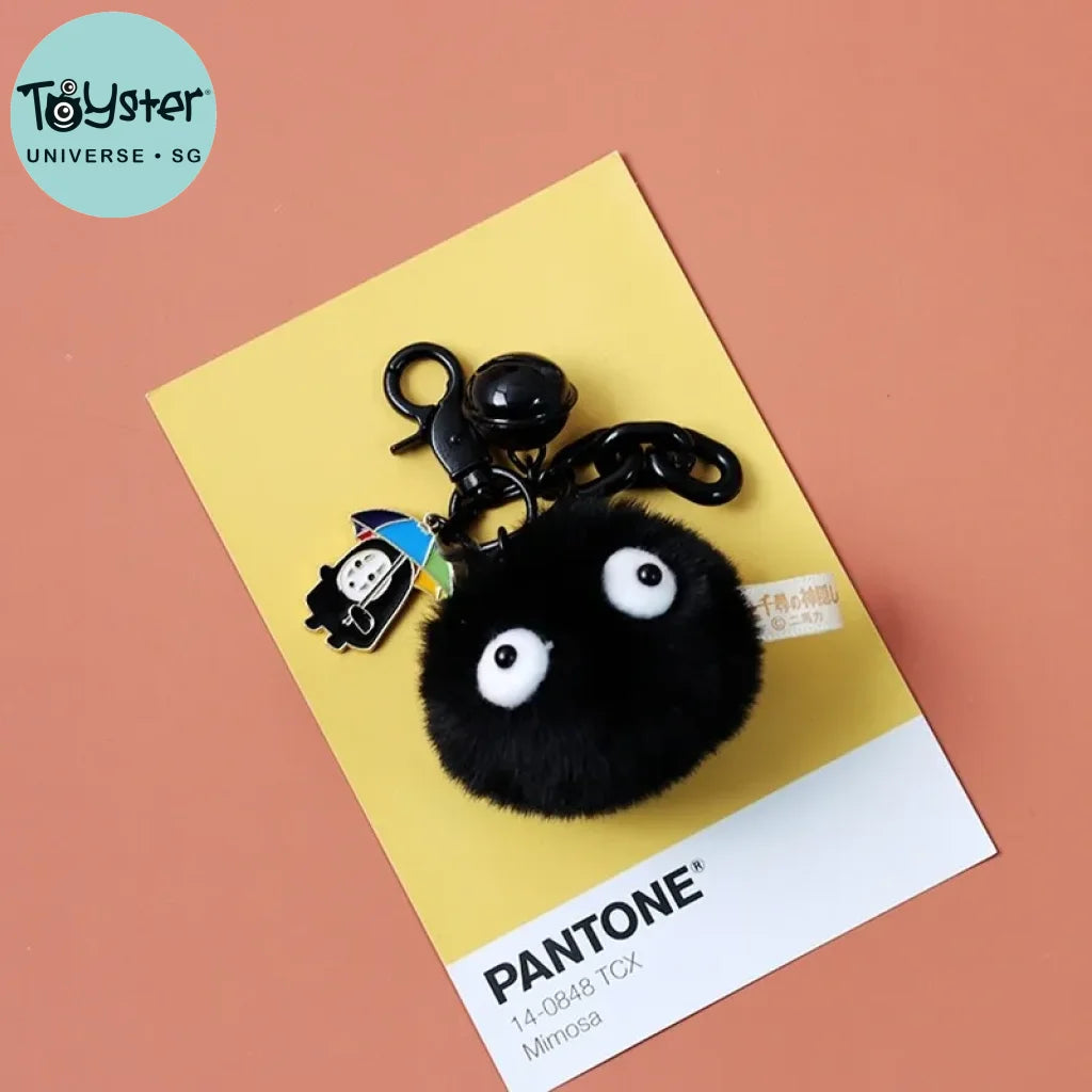 Cute Small Black Charcoal Ball Plush Key Chain