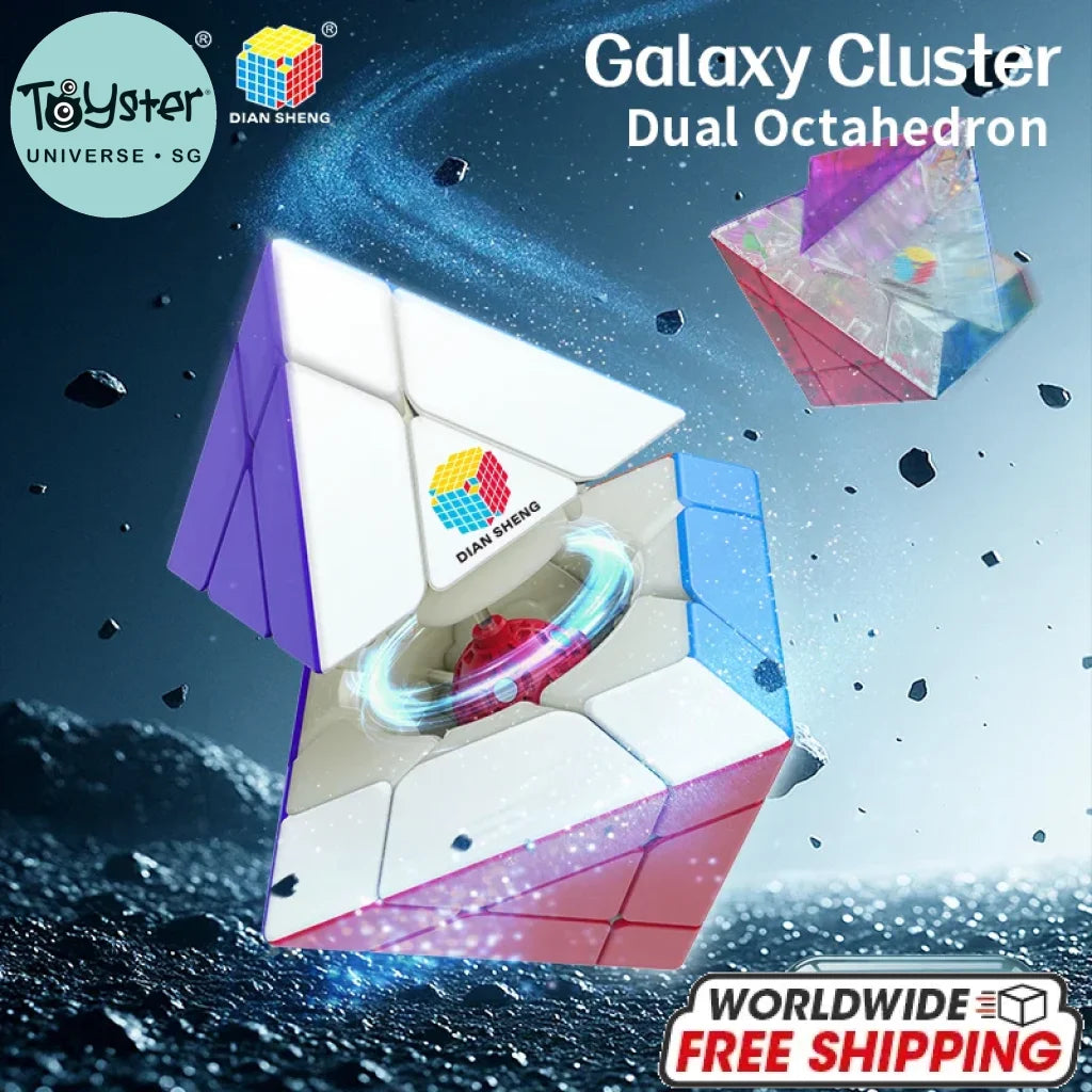 DianSheng Galaxy Cluster Dual Octahedron Ball Core Magic Cube