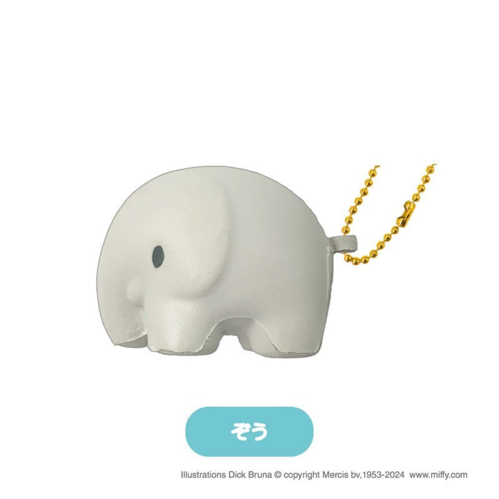 Dick Bruna Squeeze Mascot 2 Keychains Blind Box - Series Mofusand