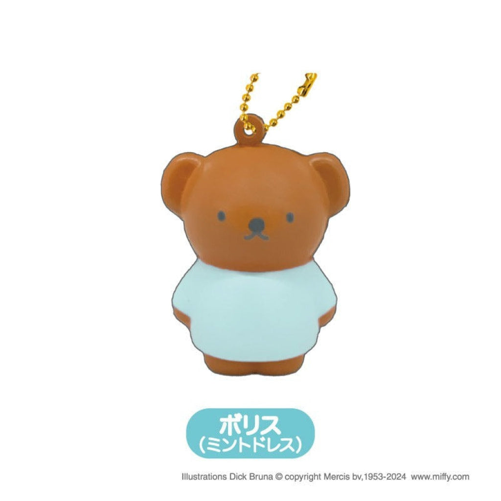 Dick Bruna Squeeze Mascot 2 Keychains Blind Box - Series Mofusand