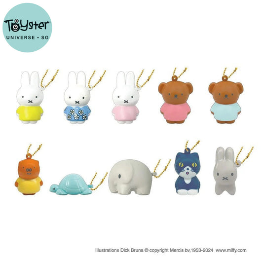 Dick Bruna Squeeze Mascot 2 Keychains Blind Box - Series Mofusand