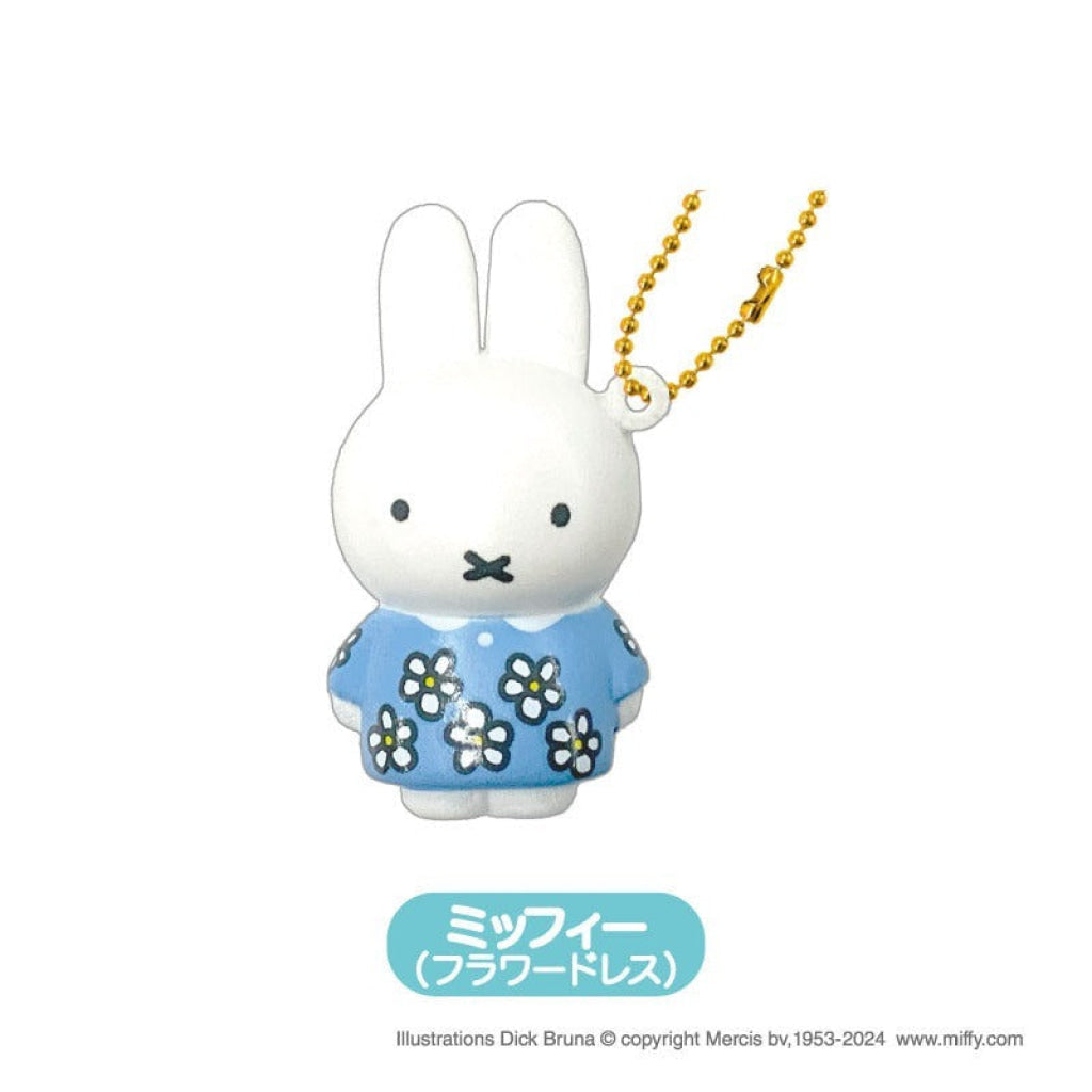 Dick Bruna Squeeze Mascot 2 Keychains Blind Box - Series Mofusand
