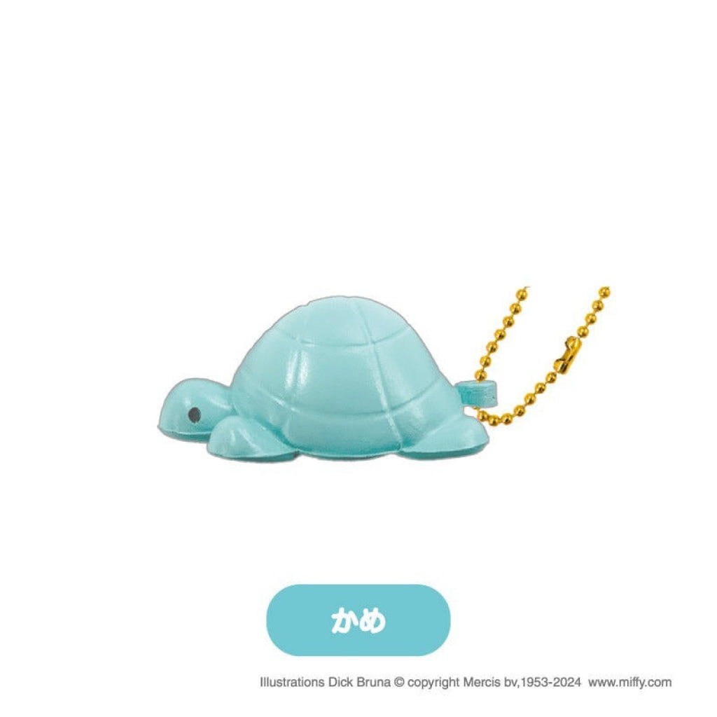 Dick Bruna Squeeze Mascot 2 Keychains Blind Box - Series Mofusand