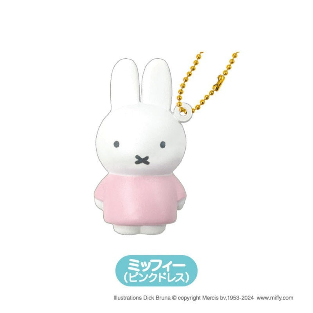 Dick Bruna Squeeze Mascot 2 Keychains Blind Box - Series Mofusand