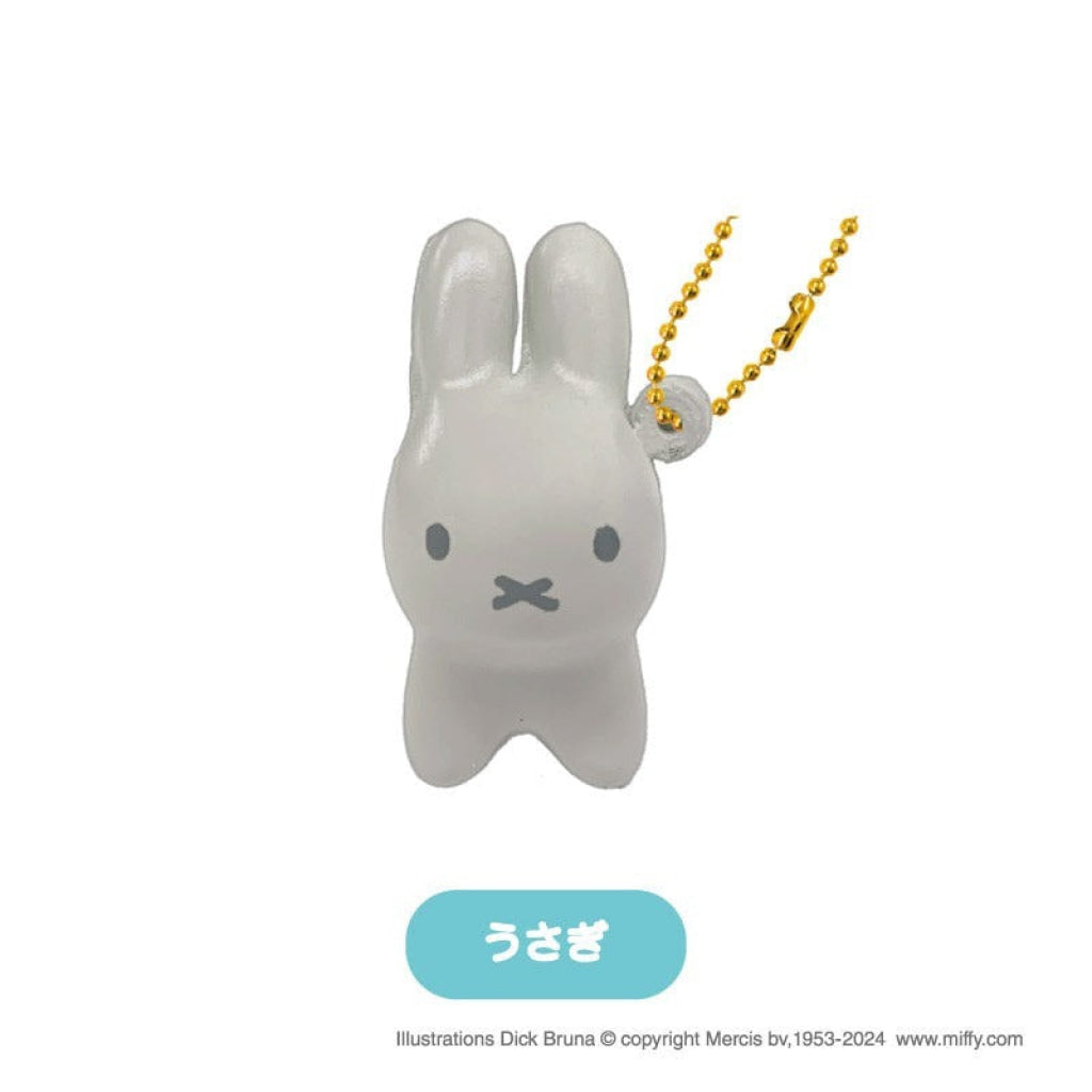 Dick Bruna Squeeze Mascot 2 Keychains Blind Box - Series Mofusand