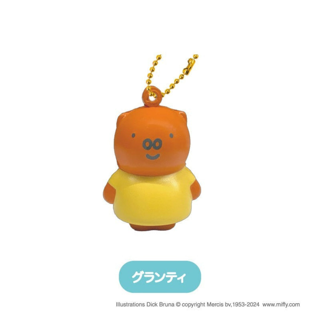 Dick Bruna Squeeze Mascot 2 Keychains Blind Box - Series Mofusand