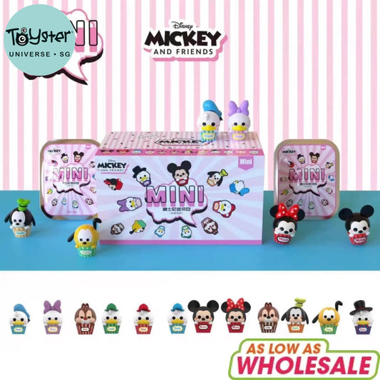 Disney Mickey and Friends Mini Beans - Blind Box - Disney