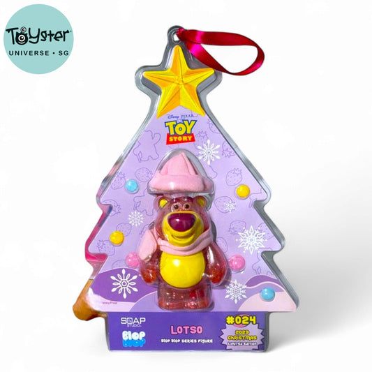 Disney Pixar Lotso Blop Blop Figure (2023 XMAS) - Disney