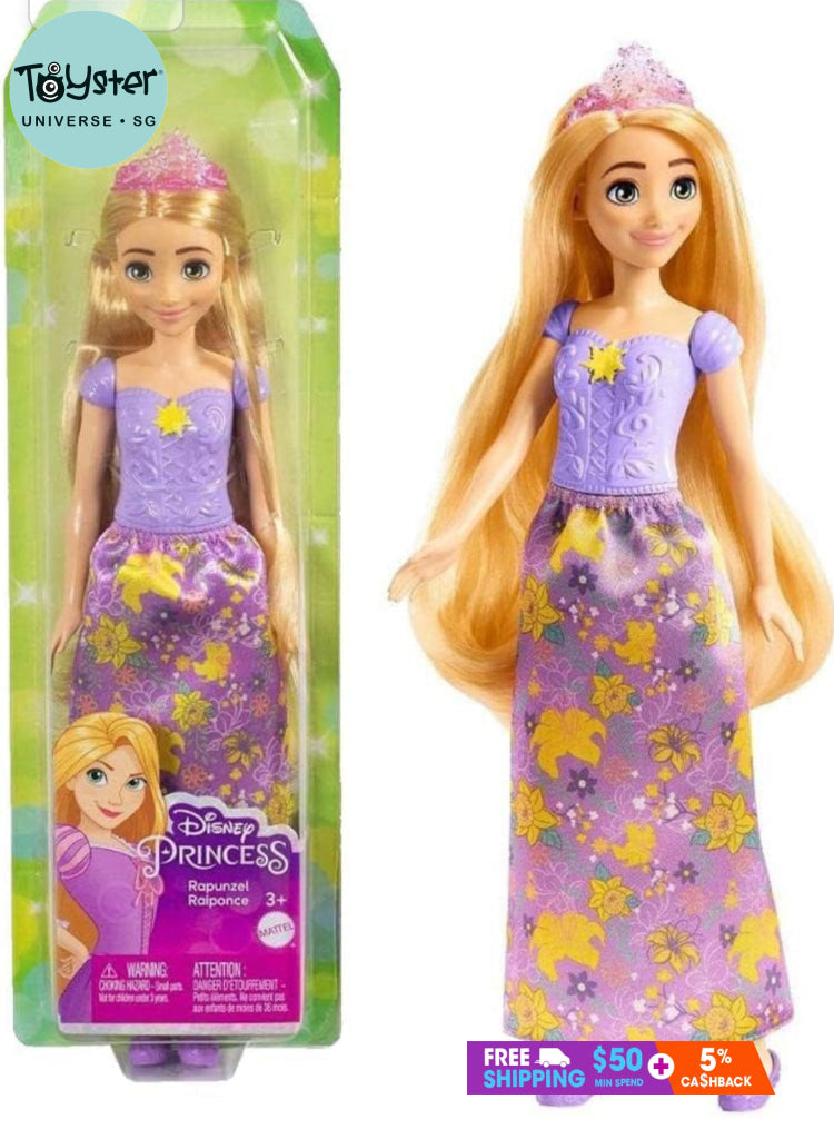 Disney Princess Rapunzel Fashion Doll